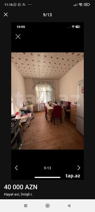 Həyət evləri və villaların satışı: 2 otaqlı, 85 kv. m, Orta təmir -da lalafo.az — 7 Həyət evləri və villaların satışı: 2 otaqlı, 85 kv. m, Orta təmir — 7