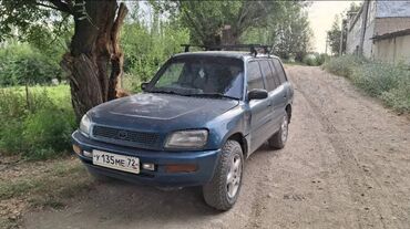 багажник рав 4: Toyota RAV4: 1996 г., 2 л, Автомат, Газ, Внедорожник