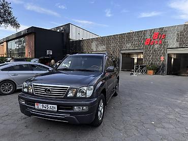 lexus: Lexus LX: 2006 г., 4.7 л, Автомат, Бензин, Внедорожник — 6