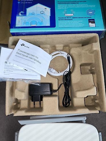 tp link archer c20: TP-Link Archer C50 (AC1200) — двухдиапазонный Wi‑Fi роутер Основные — 3