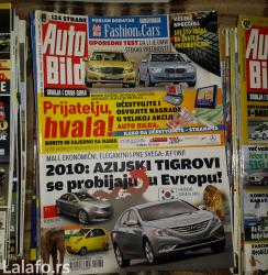 Knjige i stripovi: Komplet časopisa AutoBild Srbija. Svi brojevi koji su izašli kod nas — 6