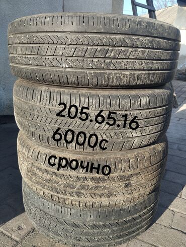 зимний резины: Шины 205 / 65 / R 16, Лето, Б/у, Комплект, Легковые, Корея, Hankook