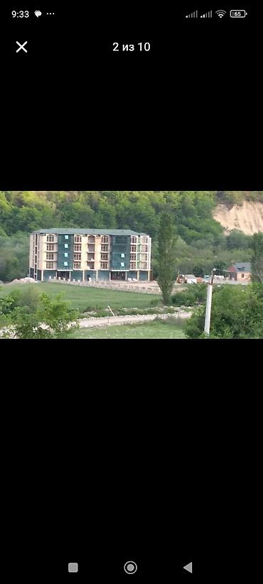 d4 50: 50 sot, Mülkiyyətçi, Kupça (Çıxarış) — 2