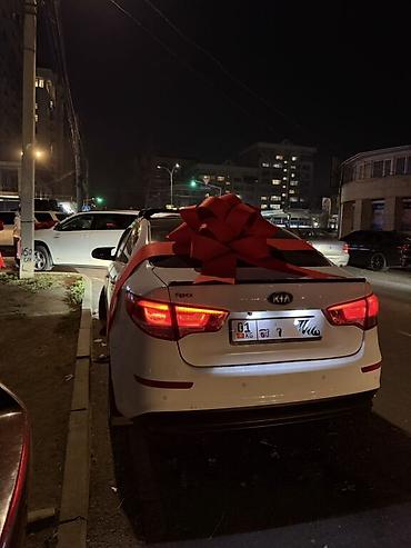 Декоративные ленты и банты: Большой декоративный бант для автомобиля - Яркий красный цвет — 19