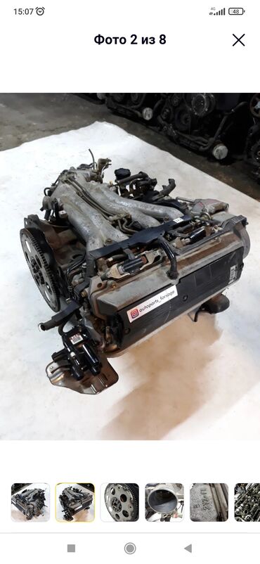 Двигатели, моторы и ГБЦ: Бензиновый мотор Toyota 1996 г., 2.4 л, Б/у, Оригинал, Япония