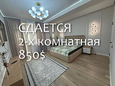 appartment for rent: Сдаётся 2-комнатная квартира в ЖК «Кремлёвский». Адрес: ул. Абая — 1