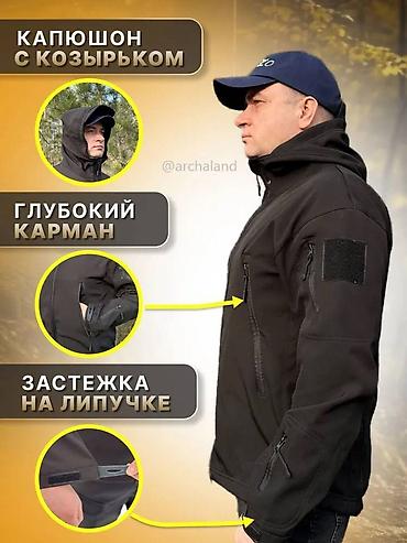 Мужская одежда: Мужская куртка, Все размеры, Новый, цвет - Черный, Самовывоз, Платная доставка — 3