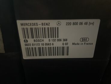 Бамперы и комплектующие: Бампер Mercedes-Benz, Оригинал at lalafo.kg — 4 Бамперы и комплектующие: Бампер Mercedes-Benz, Оригинал — 4