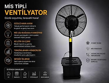 Ventilyatorlar: Su ilə sərinkeş Dumanlandırıcı Sənaye Ventilyatoru (Su Çiləyici) — 1