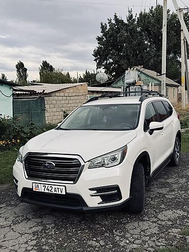 Транспорт: Subaru Ascent: 2020 г., 2.4 л, Автомат, Бензин, Кроссовер — 2