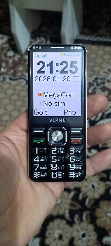моби с: Продам новый телефон. 2сим, ставится флешка — 2