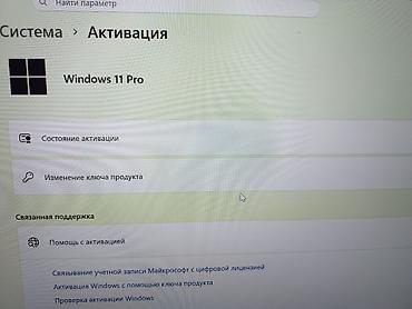 Ноутбуки Dell: Ноутбук dell latitude e5470, стоит windows 11, процессор i5 6 — 8