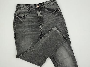 esmara jeans: Jeansy damskie, rozmiar S — 1