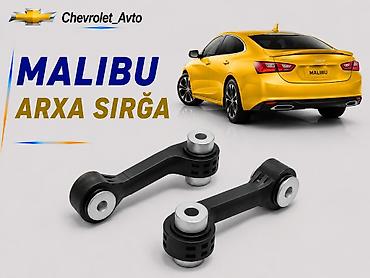 opel babin: Arxa, Chevrolet Malibu, Yeni — 1