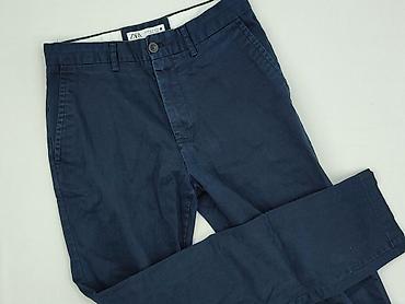 dzwony levis: Zara, Spodnie materiałowe damskie, rozmiar M — 1