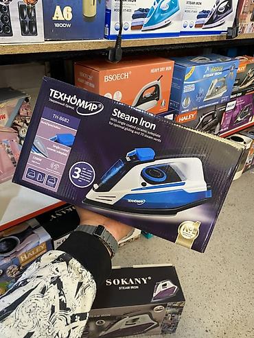 Утюг Technomir, Паровой, Керамический, Самоочистка