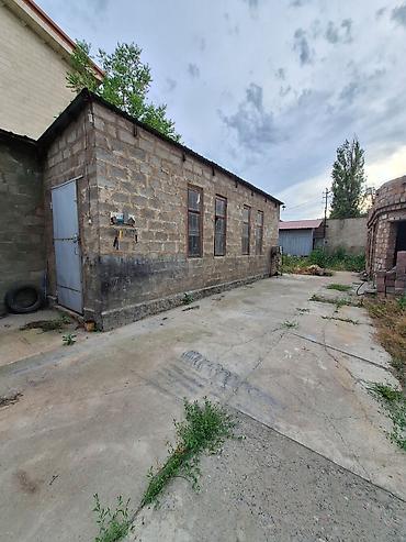 Продажа участков: 5 соток, Для бизнеса, Красная книга — 5