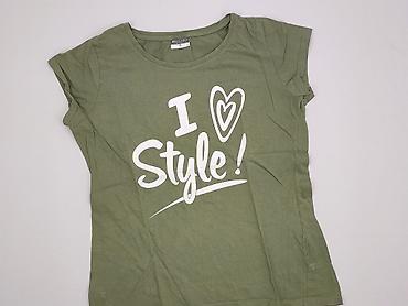 esmara tshirt: Beloved, T-shirt damski, rozmiar XL — 1