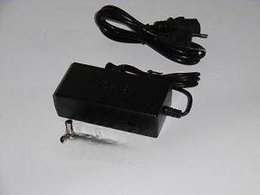 Adapteri i punjači za laptop: Univerzalni AC/DC adapter za laptop – 96/100/120W - Višenamenski — 6