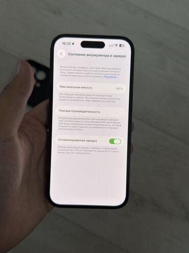 iphone оптом: IPhone 14 Pro, Б/у, 256 ГБ, Черный, Защитное стекло, 98 %