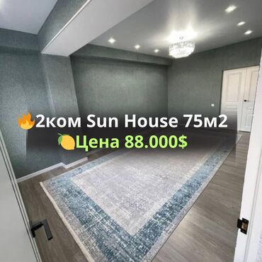 квартиры восток 5: 2 комнаты, 75 м², Элитка, 11 этаж, Евроремонт