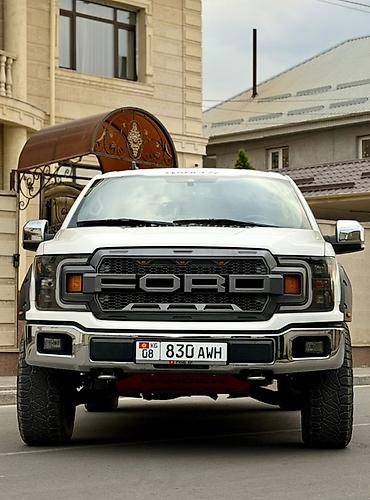f 150: Ford F-150: 2020 г., 3.5 л, Автомат, Бензин, Пикап — 2
