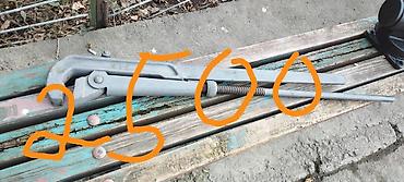 Другие инструменты: Продаю инструменты — 6