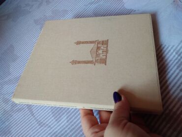 Markalar: QARABAG poçt markalarinda очень редкий альбом с марками и — 9
