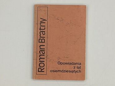 Książka, gatunek - Powieść, stan - Bardzo dobry