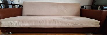 Pufiklər: Divan, Divan