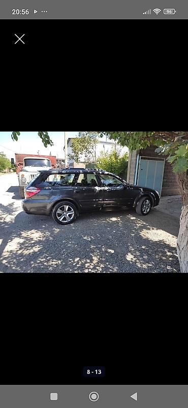 Subaru Outback: 2008 г., 2.5 л, Автомат, Бензин, Универсал — 7