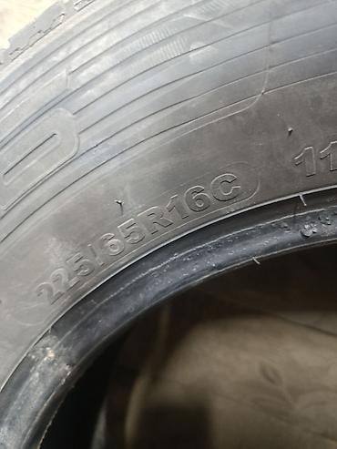 Шины: Скупка летних шин Принимаем летние шины популярных типоразмеров: - — 16