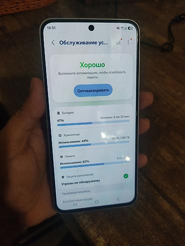 iphone 6 64: Samsung Galaxy A56 5G (модель SM-A566E/DS), белый память 256 — 2