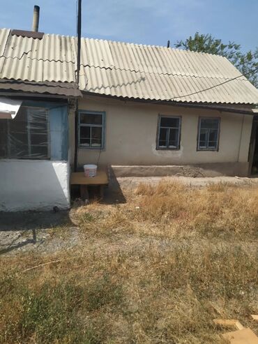 продаю дом с красная речка: Дом, 20 м², 3 комнаты, Собственник, Косметический ремонт