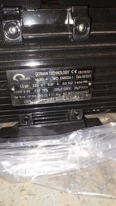 Motor üçün digər detallar: YC90L-4, 1.1 l, Elektrikli, Orijinal, Çin, Yeni — 6