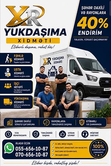Автоуслуги: XR Yükdaşıma Xidməti - Şəhər daxili və rayonlara 40% endirim - — 1