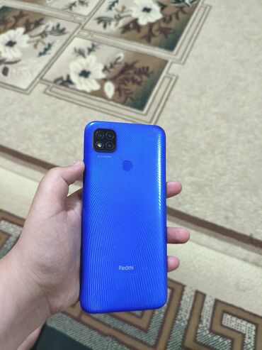 Техника для кухни: Xiaomi Redmi 9C, 64 ГБ, цвет - Голубой, 
 Гарантия, Отпечаток пальца, Беспроводная зарядка