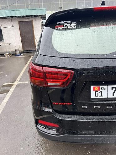 Kia: Kia Sorento: 2019 г., 2.2 л, Дизель, Кроссовер — 12