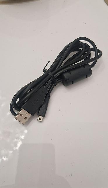 usb otg kabel: Məhsul: ⁵ AV və USB kabel dəsti — 2