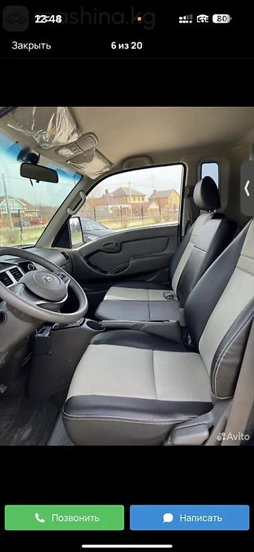 родар: Легкий грузовик, Hyundai, Стандарт, 3 т, Новый — 6