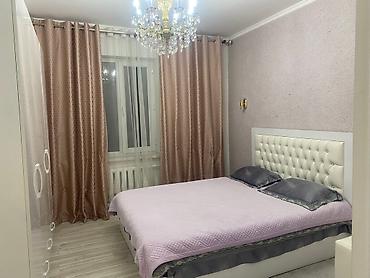 Продажа квартир: 2 комнаты, 56 м², 4 этаж, Евроремонт — 13