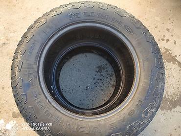 Шины: Продаю шины сатылат размер 245.65 17 всесезонка состояние жакшы — 5
