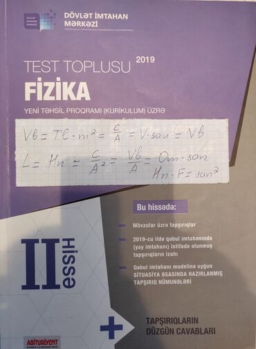 mektebeqeder hazırlıq testleri: Fizika Test toplusu və Testləri. Toplu 4 azn. Testlər 3 azn