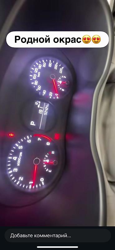 киа к5 хищник: Kia Morning: 2018 г., 1 л, Автомат, Бензин, Хэтчбэк — 6