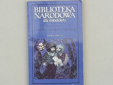 Books, Magazines, CDs, DVDs: Book, genre - Artistic, language - Polski, condition - Very good