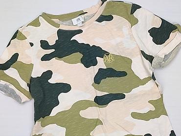 cena w uk: River Island Petite, T-shirt damski, rozmiar S — 1