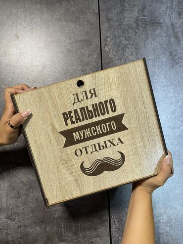 фляги алюминиевые 40 литров цена: • Подарочный набор для виски: • 4 стакана с лазерной гравировкой (310