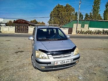вольво фм тягач: Hyundai Getz: 2003 г. — 4
