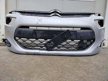 Transport: PREDNJI BRANIK ZA CITROEN C4 GRAND SPACETOURER OD 2013. DO 2018. GOD — 2