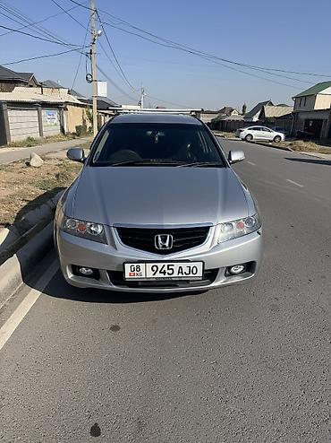 машины автомат: Honda Accord: 2005 г., 2.4 л, Автомат, Бензин, Универсал — 2